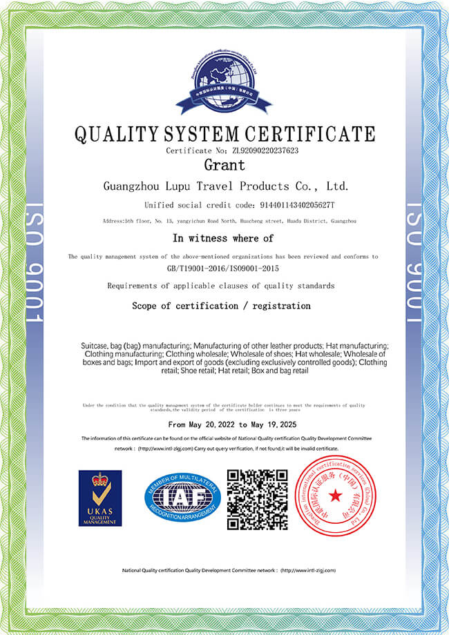 ISO9001