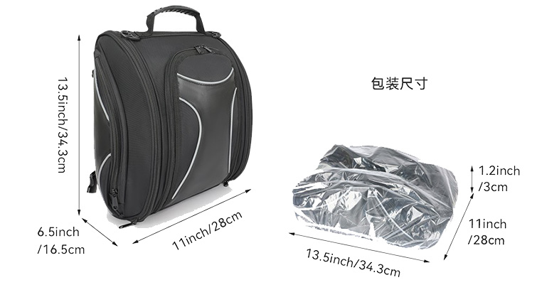portable-motorcycle-tail-bag