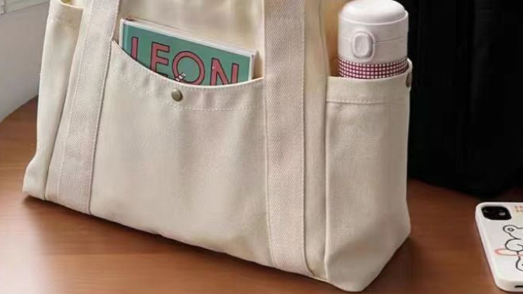 white-canvas-tote-bag